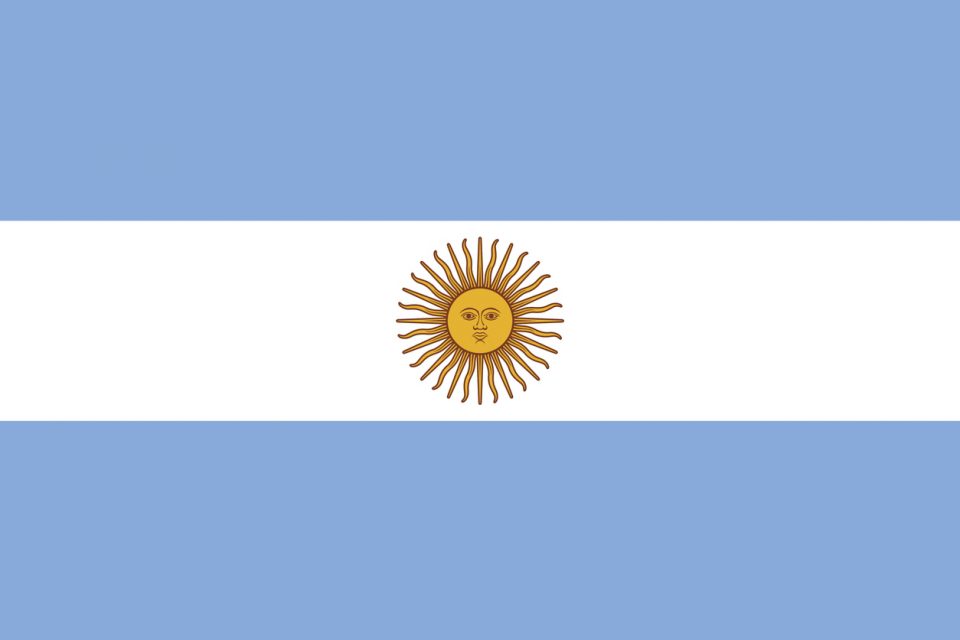 Vector of the Argentina flag.